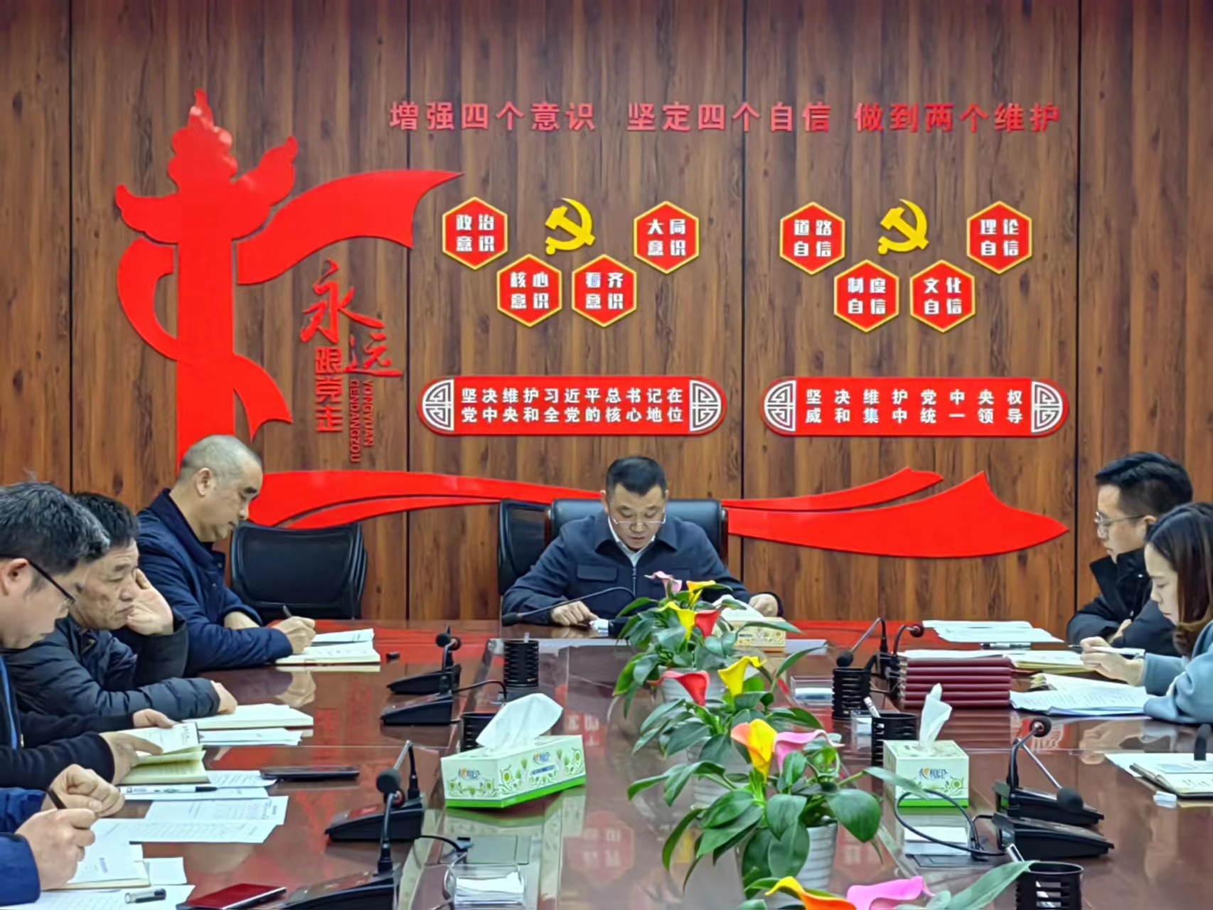 新聞圖片